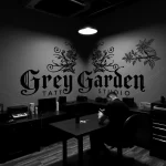 Grey Garden Tattoo Studio ➤ Estudio de Tatuajes en Ciudad Real | Tinta con Propósito